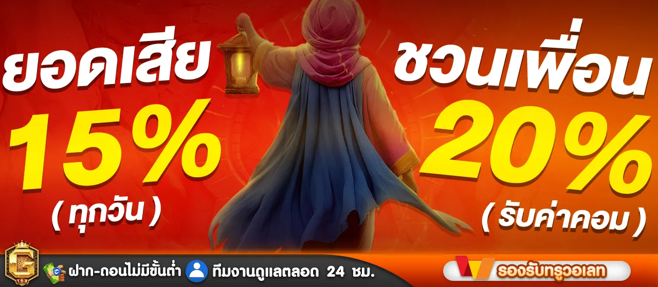 goyard168-hd1_1280_560